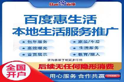信息流广告投放实战：如何提升广告曝光度